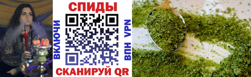 Бутират GHB Солнечногорск