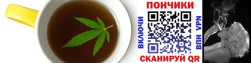 Cannafood марихуана  Купить  Солнечногорск 