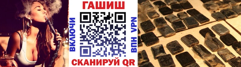 Гашиш индика сатива Солнечногорск