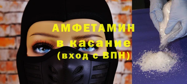 MESCALINE Лагань