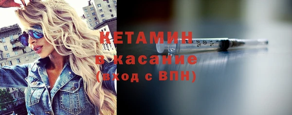мет Лабытнанги