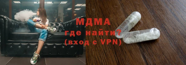 мет Лабытнанги