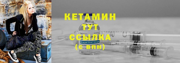 мет Лабытнанги