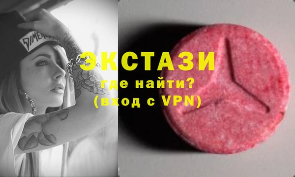 MESCALINE Лагань