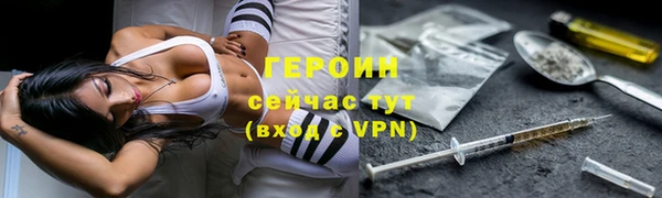 мет Лабытнанги