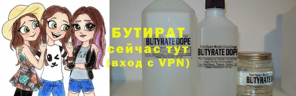 мет Лабытнанги