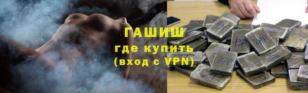 мет Лабытнанги