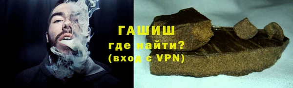 мет Лабытнанги