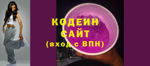 мет Лабытнанги