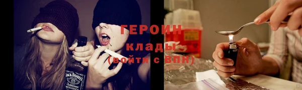 мет Лабытнанги