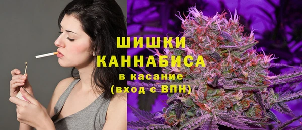 мет Лабытнанги