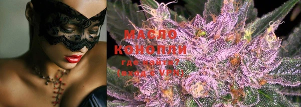 мет Лабытнанги