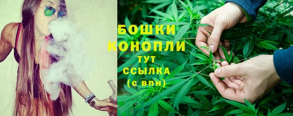 альфа пвп Ладушкин