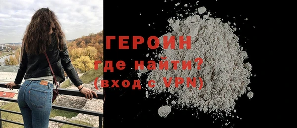 мет Лабытнанги