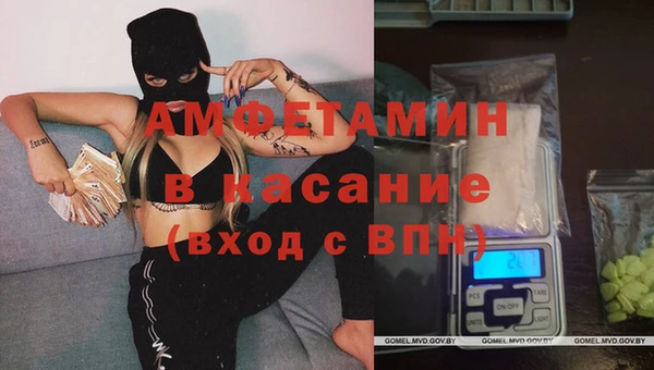 мет Лабытнанги