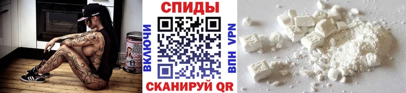 Купить  Солнечногорск  Метамфетамин пудра 